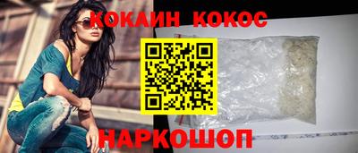 mdma Славянск-на-Кубани