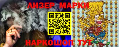 mdma Славянск-на-Кубани