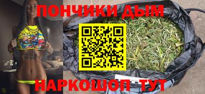 mdma Славянск-на-Кубани