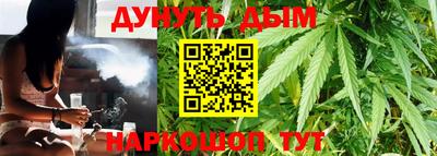 mdma Славянск-на-Кубани