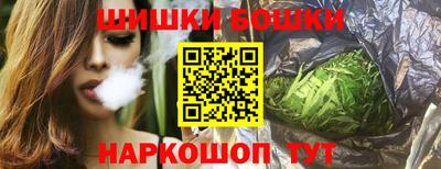mdma Славянск-на-Кубани
