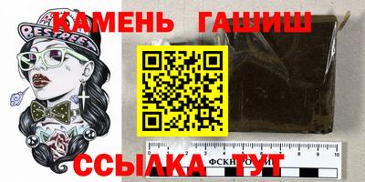 mdma Славянск-на-Кубани