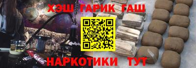 mdma Славянск-на-Кубани